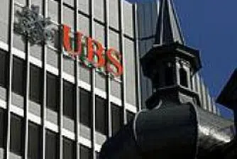 UBS на втора позиция при консултантите по сделки за сливания и поглъщания в Европа