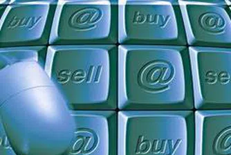 Sopharma Trading To Be Listed At 5 Leva Per Share