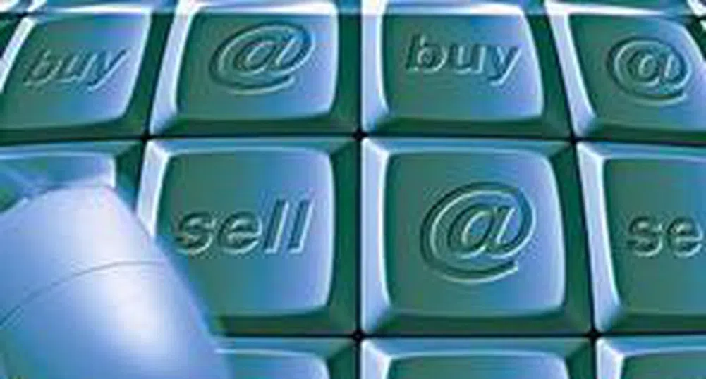 Sopharma Trading To Be Listed At 5 Leva Per Share