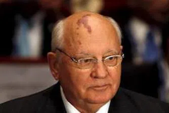 Горбачов си купи вила на остров Пукет