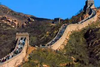 Ново повишение на задължителните резерви за китайските банки