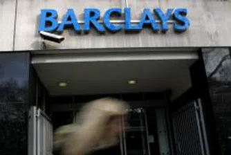 Акционерите на Barclays са закупили 19% от предложените нови акции