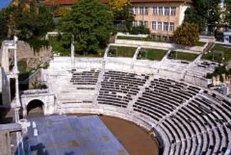 Семинар за структурните фондове на ЕС организират в Пловдив