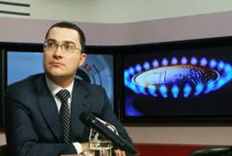 Противоречиви данни около спонсорирането от Газпром на Олимпиадата в Лондон