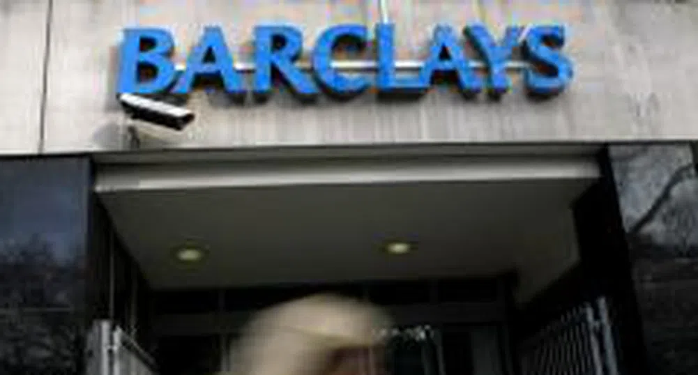 Цената на акциите на Barclays с най-голямо покачване от 16 г.