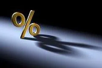 Romania Leaves Main Interest Rate Unchanged as Inflation Slows