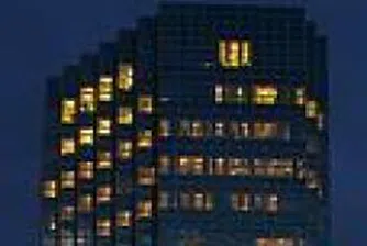 Advance Properties and ECE Present Highest Building of Bulgaria