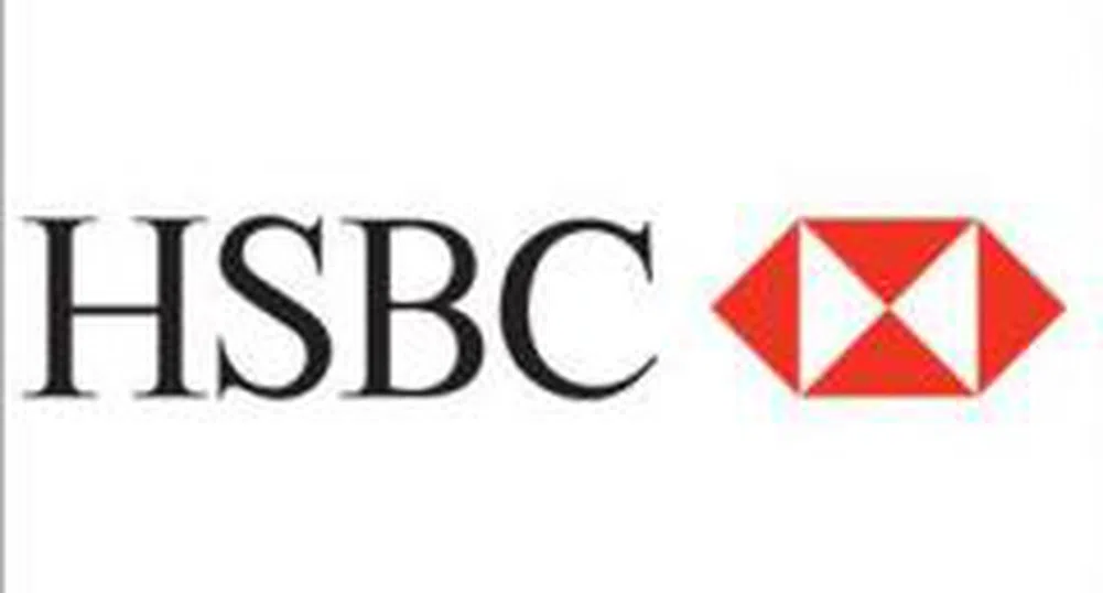 HSBC заделя 3.2 млрд. долара за лоши заеми, обявява увеличение на печалбата