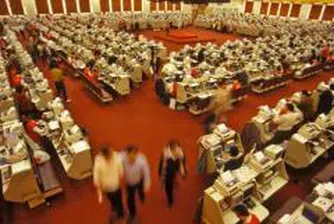 Seven Slovenian Companies Team Up to Acquire Ljubljanska Borza