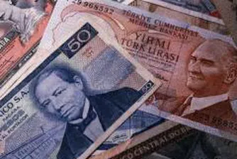 Турция въвежда нова парична единица от днес