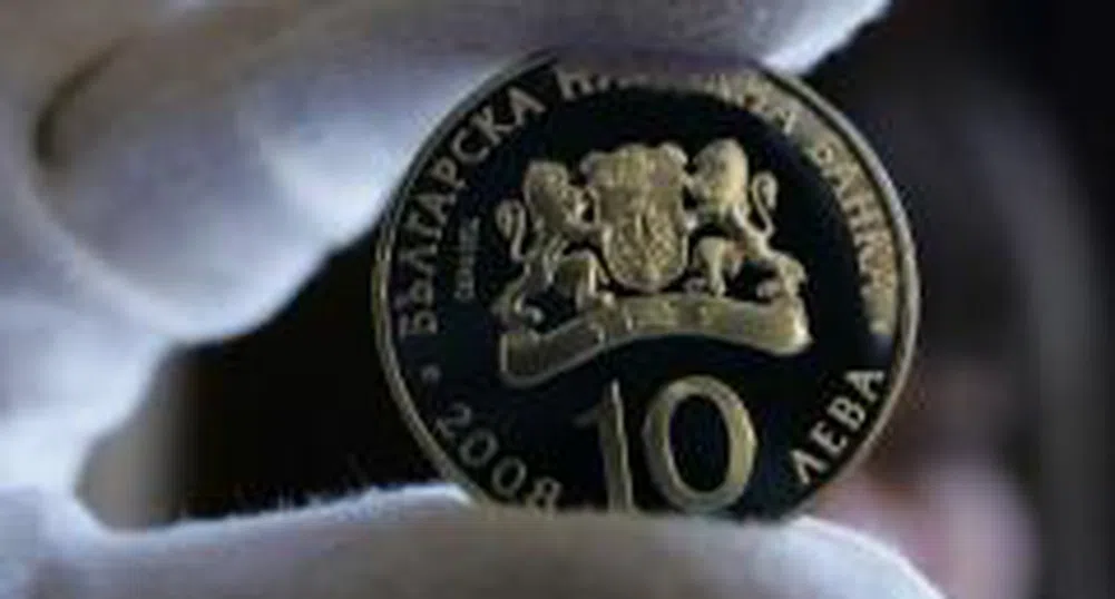 Представиха възпоменателна монета за 100 години от Независимостта