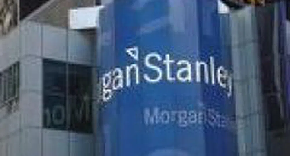 Morgan Stanley отчита първата в историята си загуба през изминалото тримесечие
