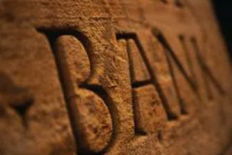 Romanian Lending Slows in July