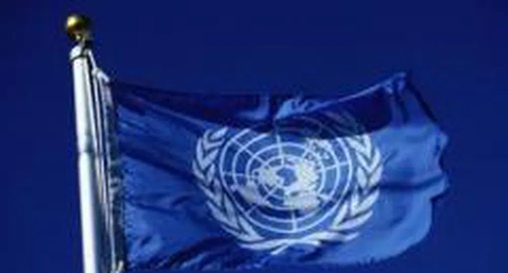 ООН: През 2007 г. се достигна пикът на глобалния инвестиционен бум