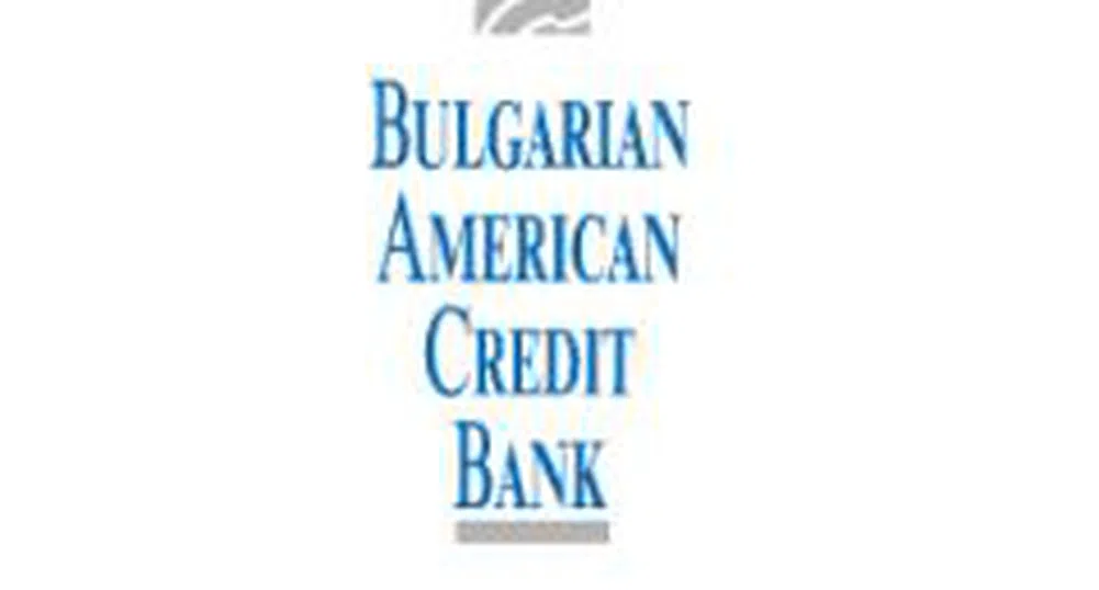 AIB Acquires Interest in Bulgarian American Credit Bank AD