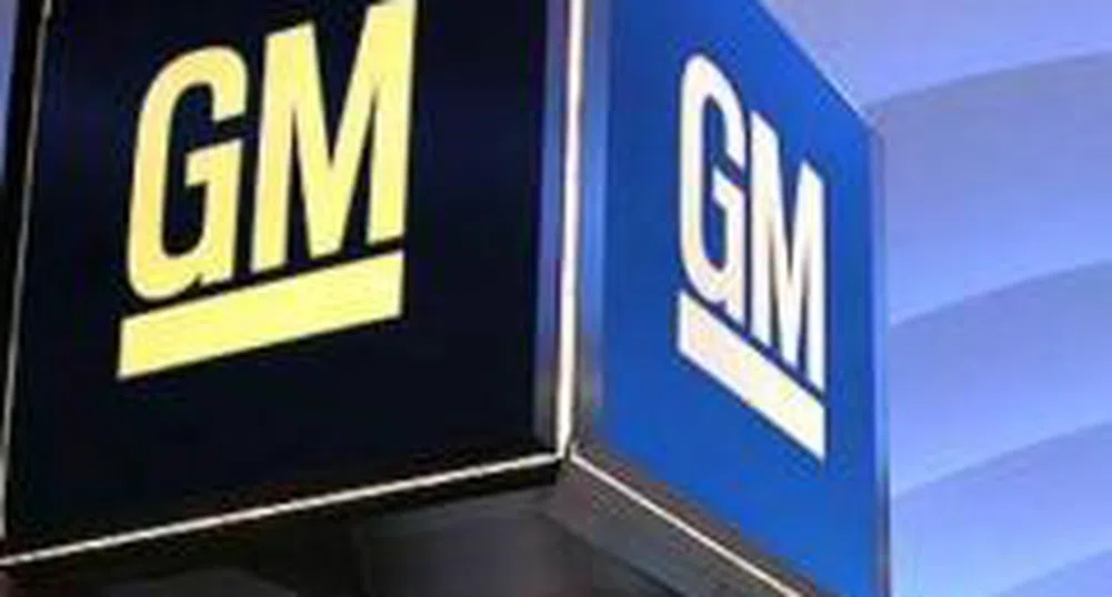 GM отчита рекордна годишна загуба в размер на 38.7 млрд. долара за 2007 г.