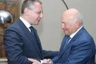 Юрий Лужков: Москва е заинтересована да развива сътрудничеството си с България