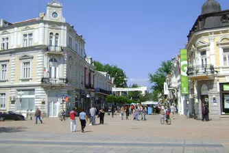 В Русе протестират срещу високите лихви