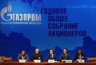 Милер: Огромен брой банки желаят да кредитират „Газпром“