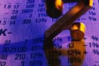 BRD: Romanians don't know how to live from one debt to another