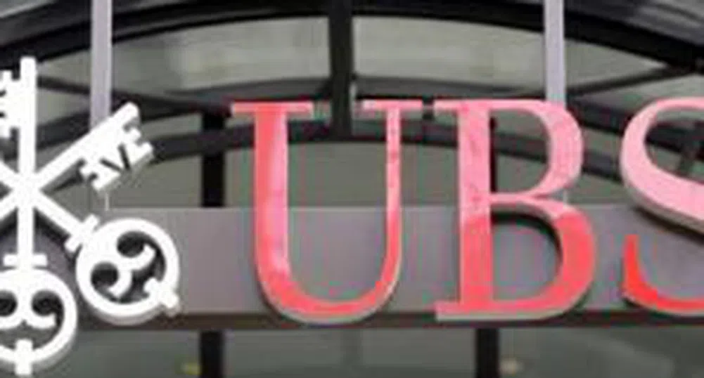 Швейцарската банка UBS със загуба от 11 млрд. долара за тримесечието