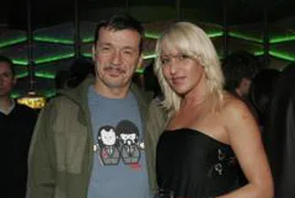 Лас Вегас в София