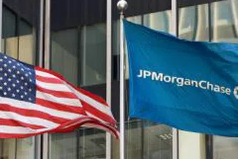 JPMorgan ще уволни 9 200 служители на Washington Mutual