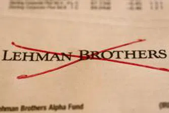 Lehman Brother съкращава 750 работни места от европейския си бизнес