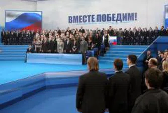 Владимир Путин става лидер на „Единна Русия“