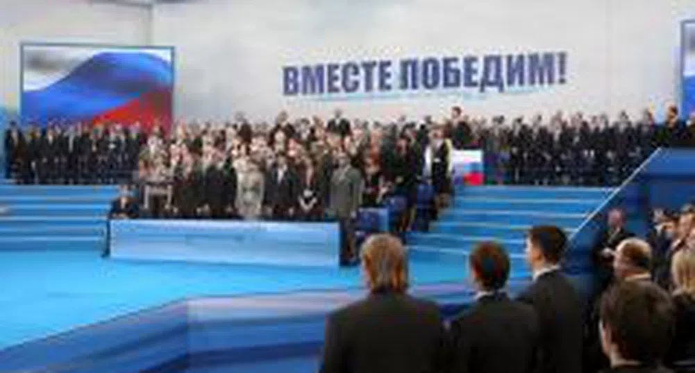 Владимир Путин става лидер на „Единна Русия“
