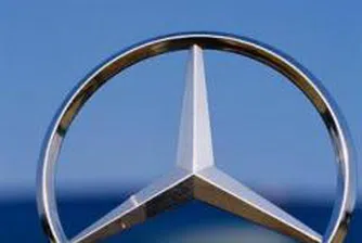 Daimler планира нови съкращения