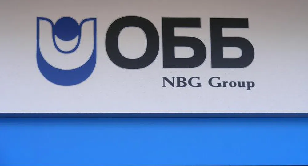 Печалбата на ОББ пада с 53% поради обезценки на кредити