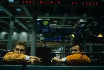 Нова седмица, ново понижение