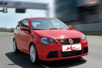 КЗК санкционира Мобилтел заради наградите в играта „88 коли за 88 дни”