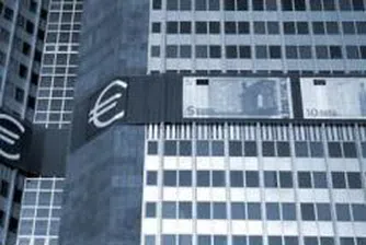 ЕЦБ намали основната си лихва до 3.25%