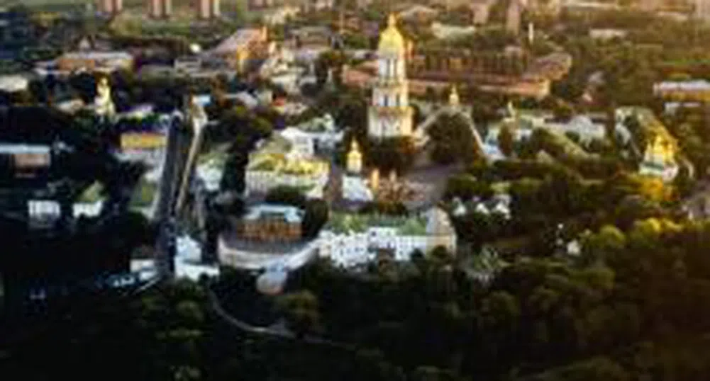 Инвестицията в имоти в Украйна изключително рискована