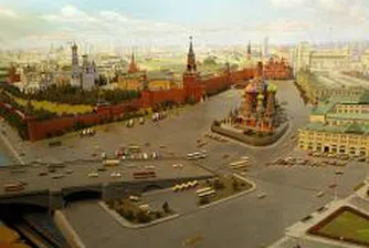 Москва стана на 861 години!