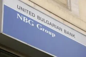 Нетната печалба на ОББ за 2007 година е 185.11 млн. лева