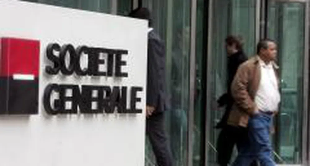 Печалбата на френската Societe Generale пада с 84%