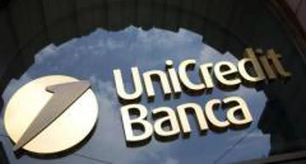 UniCredit се очаква да отчете спад в печалбата за тримесечието