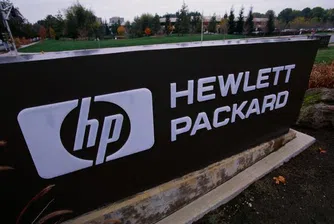 HP разширява серията OfficeJet принтери