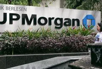 JPMorgan Chase & Co продаде акции за 10 млрд. долара