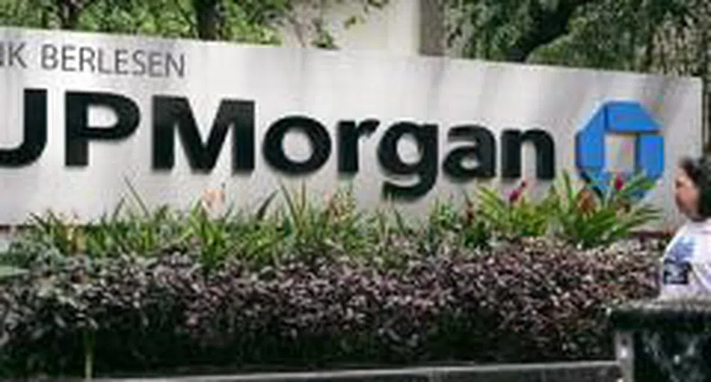 JPMorgan Chase & Co продаде акции за 10 млрд. долара