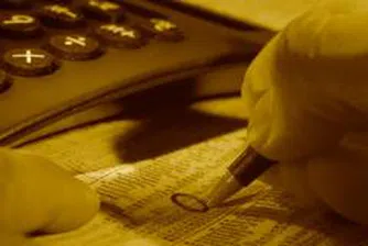 Холдинг Нов Век набра 19.967 млн. лв. от увеличението на капитала си