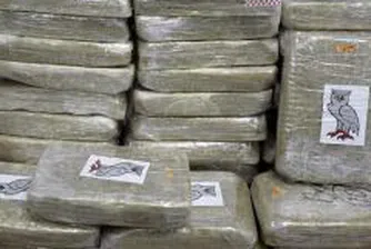 Перу произвежда 28% от кокаина в света