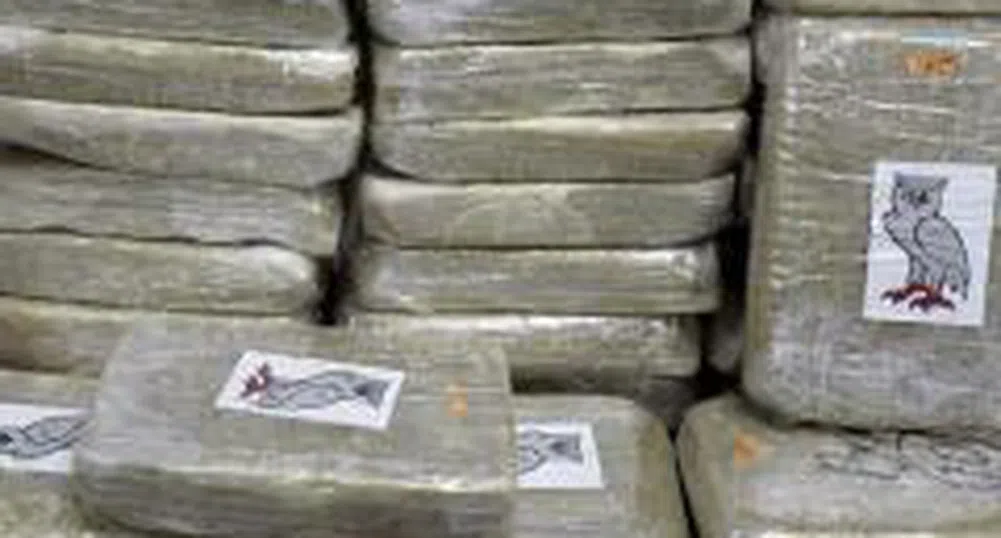 Перу произвежда 28% от кокаина в света