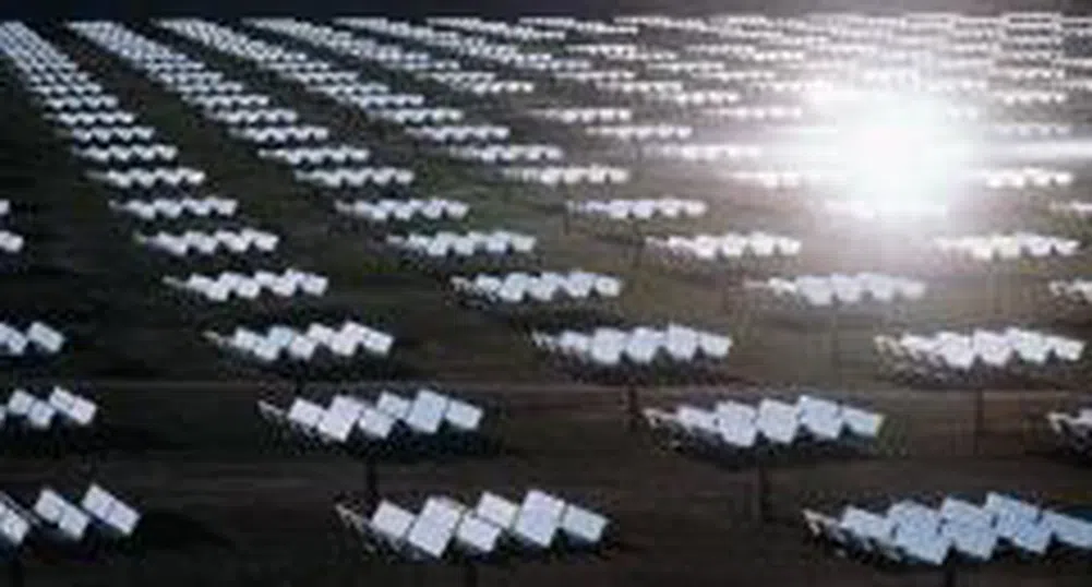 First Solar Power Plant to Generate 1,250 MWh Annually