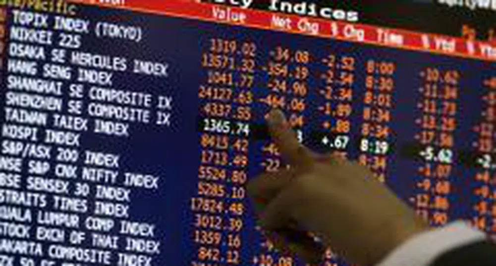 BG40 Posts Third Largest Daily Loss in History