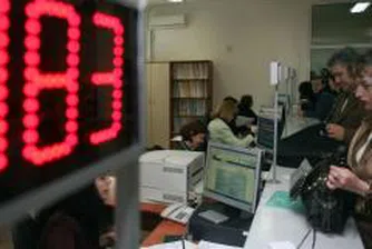 И от НАП обявиха, че сивият сектор намалява