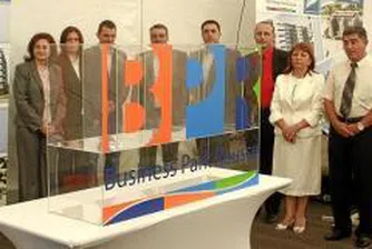 Construction of Business Park Ruse Kicks Off Today